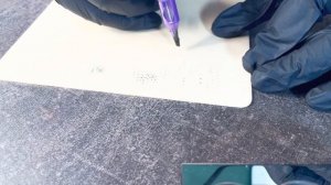 Как настроить вольтаж машинки для ПМ