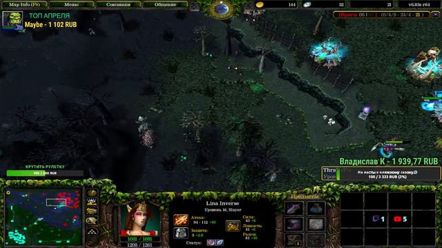 🔴A3A4TOSTOBOY на минималках l ВСЕ ИДЕТ ПО ПЛАНУ! [Дота/Прямой Эфир] l  iCCup.com❤️#dota #dota2