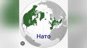 какие территории стран и стран раньше