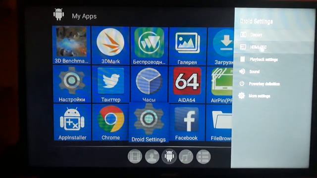 Обзор X96 mini. Android tv box. 4k S905W, 2GB RAM, 16GB ROM, Android 7.1 смотреть онлайн