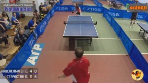 03.05.2016г. Кацеленбоген Е. - Старостин П. (КНТ ПингВинКлуб) ФИНАЛ. настольный теннис Екатеринбург