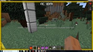 Майнкрафт обзор мода на вампиризм 1.12.2