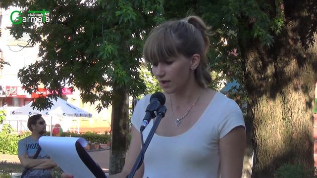 У Чернігові просто неба читали вірші