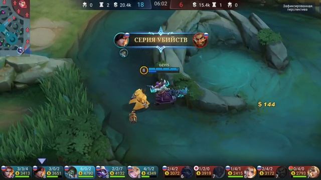 Теризла на анаболиках или игра в песочнице смотреть онлайн