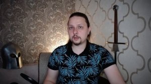 Монтанте | Испанский двуручный меч | Самый большой меч на Пиренейском полуострове