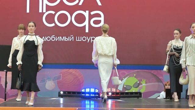 Отчетный показ моделей Daily models