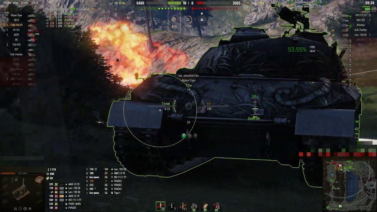 World of Tanks играю с читами Т-44-100 (Р) запрещенные моды Т-44-100 (Р) нагибает и зарабатывает смотреть онлайн