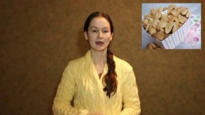 Смешные(шуточные) новогодние предсказания. Как отметить Новый год весело.