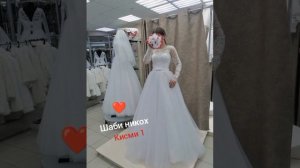 МС___Зафар шаби никох кисми 1⃣ #музыка #ошикона #реп #туй #ms Zafar #шаби никох #olami-musiqi