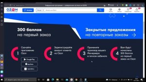 Фен для волос Philips BHD510/00