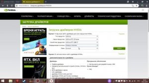 что делать если вылетает майнкрафт Тлаyнчер