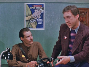 Эра Милосердия-Аркадий Вайнер, Георгий Вайнер.2 часть.