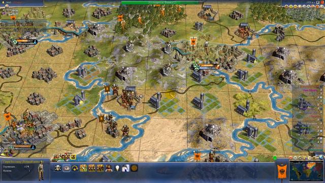 Civilization IV прохождение Land за Россию на Бессмертном Часть 13. смотреть онлайн