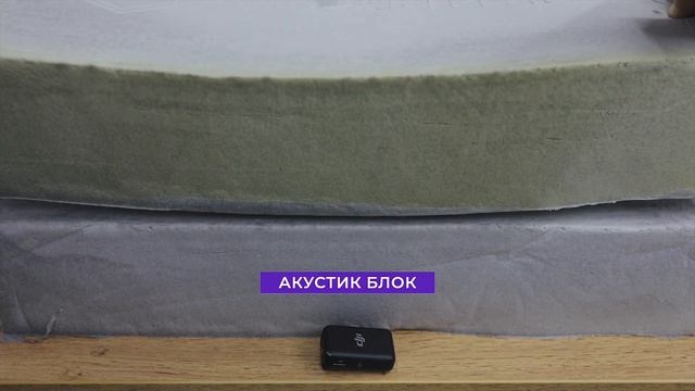 Один лидеров Китайского автопрома CHERY EXEED VX на шумоизоляции STP INSTALL и дооснащение смотреть онлайн