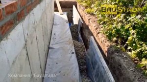 DIY: сделай сам: Дренаж фундамента вокруг дома под отмосткой.