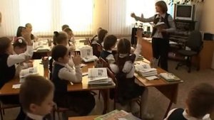 Комментарий к уроку литературного чтения во 2 классе - Л.А. Ефросинина, автор курса