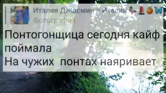 Ножки как у козы рожки смотреть онлайн