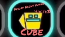 Играю в FNF-Friday Night Funky part 3