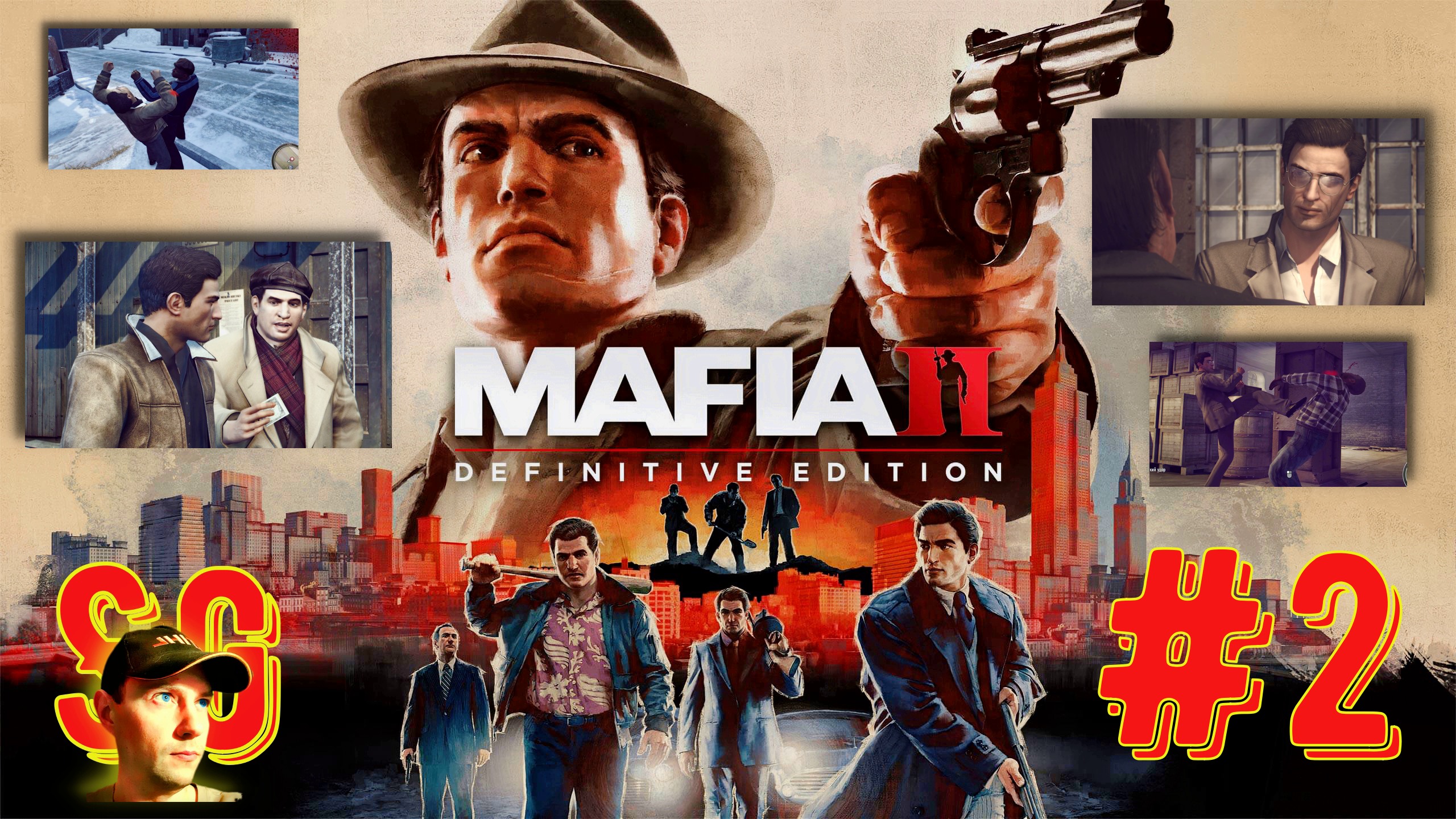 #2 МАФИЯ 2. Mafia II: Definitive Edition. Игрофильм. Непыльная работа. Угон авто. Первые деньги.?18
