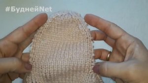 Тапочки следочки "Мокасины" 2 спицами без швов. Вязание спицами