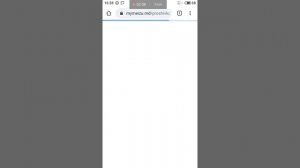 Прошивка мейзу м3s