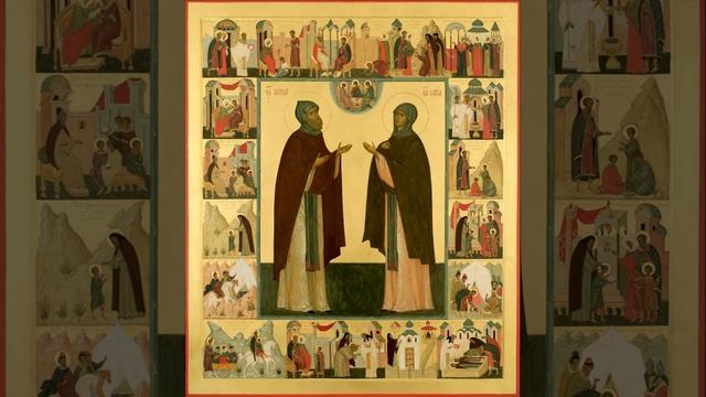 Молитва Песнопение Преподобные Кирилл И Мария Радонежские, Родители Преп.Сергия Радонежского смотреть онлайн
