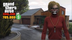 Покупка дома за 705 тысяч долларов в GTA ONLINE