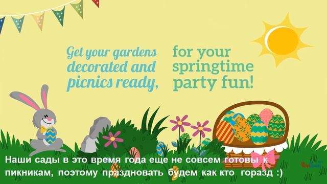 Happy Easter! смотреть онлайн