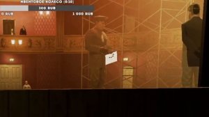 Jeens доказал что он профессионал в игре Hitman Blood Money