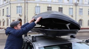 Автобокс на крышу NEO-BOX 200