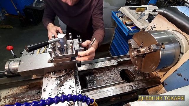 Метчикодержатель в блок под инструмент