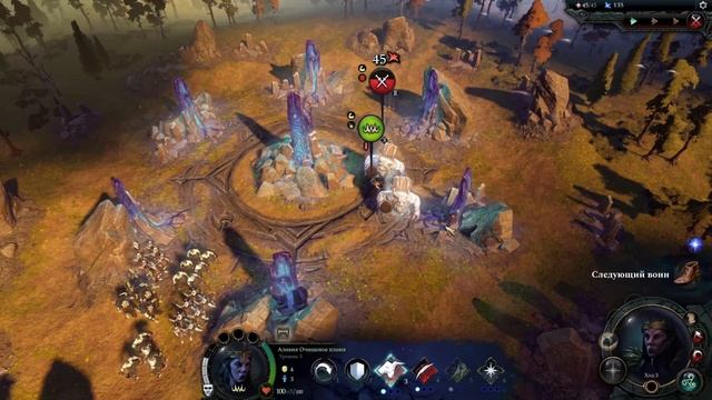 Ледяная виверна и кровожадные полурослики #2 Age of Wonders 4 ПРОХОЖДЕНИЯ смотреть онлайн