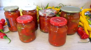 Варим лечо из острых перцев. Самый простой рецепт.