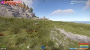 стрим по раст Rust