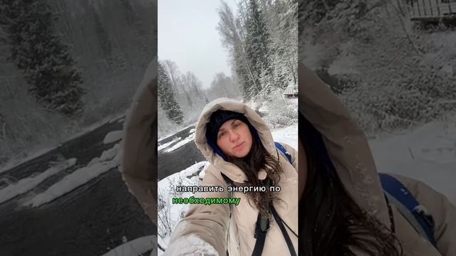 Виды Рэйки. #нетрадиционнаямедицина #рэйки