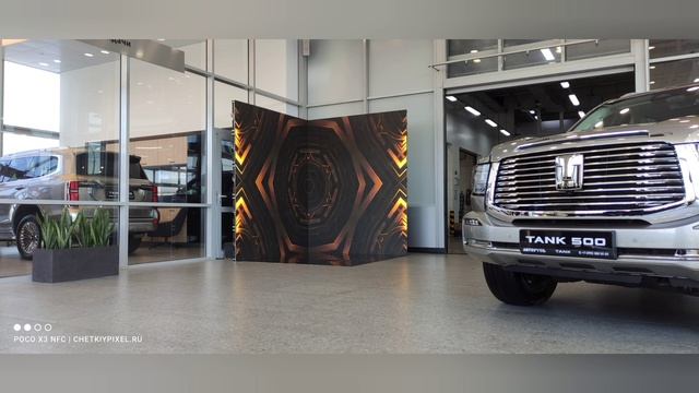 Аренда фотозоны 2*2 пол зеркальный  https://chetkiypixel.ru/
