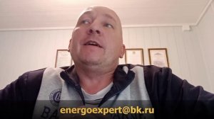 Мое мнение о безучетном потреблении