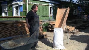 Девайс для наполнения мешков