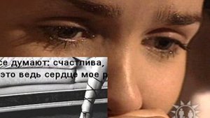 разбитая душа.wmv