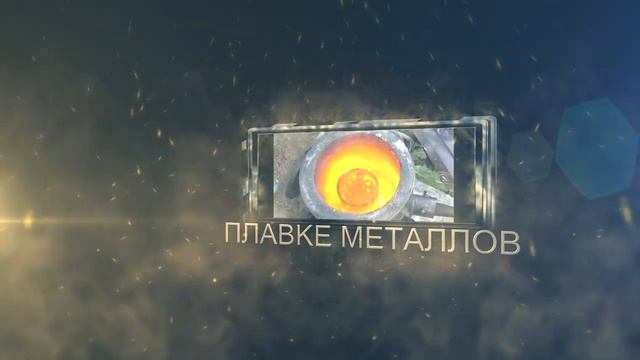 Добро пожаловать на канал смотреть онлайн