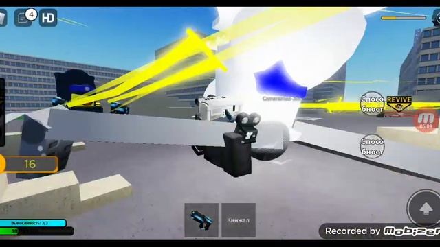 стоит ли покупать титана спикермена за 75 рб, и большего камерамена меня в роблокс! смотреть онлайн