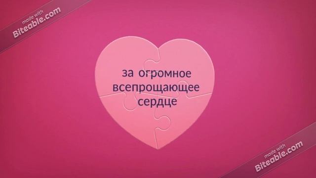 ВСЕХ ВСЕХ МАМ ПОЗДРАВЛЯЮ С ДНЕМ МАТЕРИ!!! смотреть онлайн