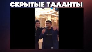 Слава Новиков Душевно Поет Для Друзей