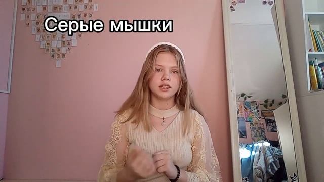 Почему вы можете быть НЕ ИНТЕРЕСНЫМИ ? смотреть онлайн