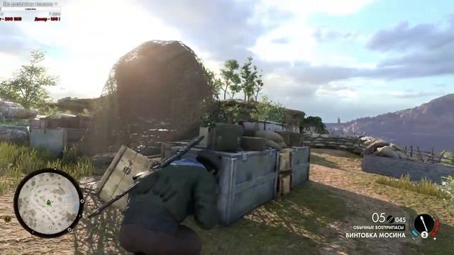 ? Прохождение игры Sniper Elite 4 #Первый взгляд