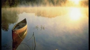 Туман-туманище