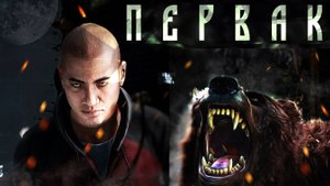 Минигайд по заходу в шахты DayZ Первак. Лучший заход. Как это было (Сервер PvP №4)