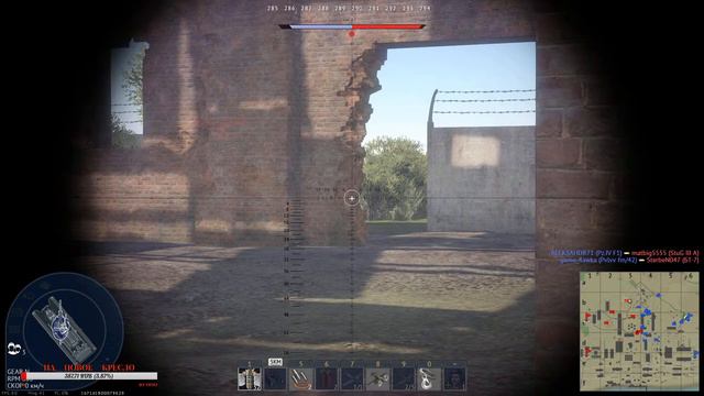 Катаюсь на премах (часть 4) ☢ 1.99 смотреть онлайн