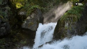 Наша Сибирь 4К: Водопад Вучарах