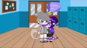 Я яндере...*не рил*